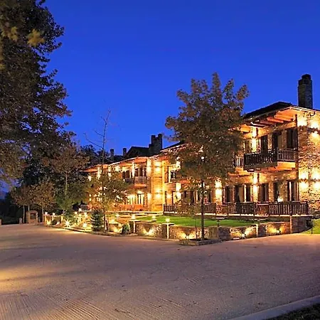 Hotel Thermes Pozar