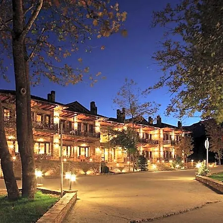 Thermes Pozar Hotel *